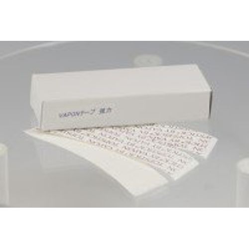 VAPON Wig Medical Tape Strong Double Sided Tape Box of 20 (1)