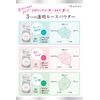 Moisture Lab Loose Powder (Transparent Type)