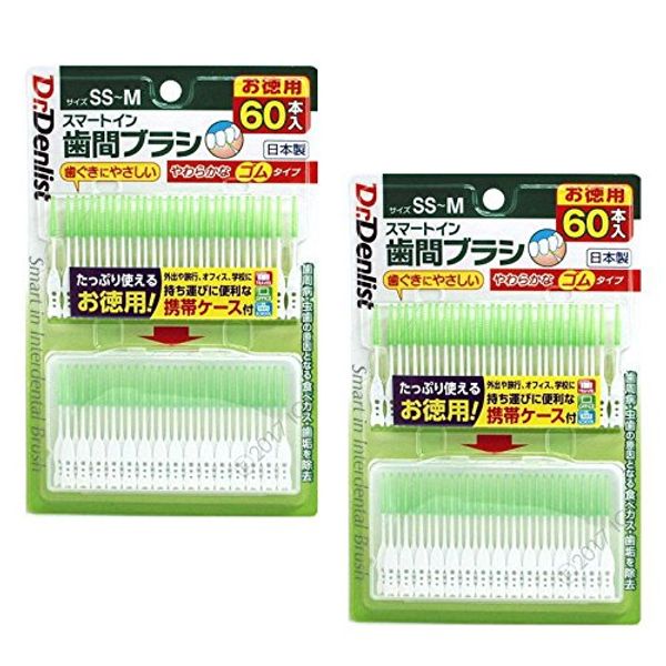 Smart In Teeth Brushes, 60 x 2 Pieces (120 Pieces Total), Value Soft Rubber Type