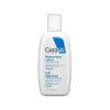 CeraVe - Moisturising Lotion - 88 ml