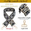 NOELAMOUR Shoulder Strap for Bags, Thick, Replaceable Shoulder Belt, Bag Strap, Adjustable Handle, Handle, design-A, gold hardware