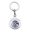 FC Schalke 04 Keyring Shopping Chip