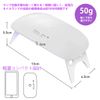 UV Light, Resin, Hardening, LED Nail Light, Low Heat Mode, Timer Setting, Foldable Hands and Feet, UV and LED Double Light, for Gel Nails, Resin Crafts
