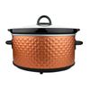 Brentwood Appliances SC136C 3.5-Quart Diamond-Pattern Slow Cooker (Brown)