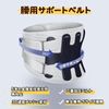 IPPON           3D        No.134(XXL)