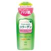 pdc naturina moist lotion 190ml