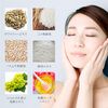 AMPLEUR Introduced Essence "Luminous HQ Booster" 40mL Hydroquinone Retinol Doctor's Cosmetic Present