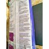 Presto Pads For Women Maximum Absorbency 39 counts