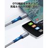 GHNTJAP Micro USB Type C Cable, 1M USB C to Micro USB OTG Cable, Micro USB Type C, USB 2.0 Data Transfer, Fast Charging, Compatible with MacBook, Pixel, Galaxy and Other Android Devices