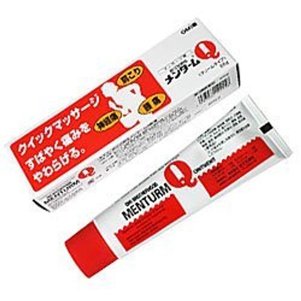 Mentorm Q Ointment, 2.3 oz (65 g) x 7
