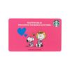 Starbucks Snoopy Peanuts Card Sally PIN Unsharpened (No Balance)