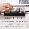 BRIMFORD Numeric Keyboard, Mechanical Numeric Keypad, Numeric Keypad, Blue Axis, USB Wired, For Laptops, Desktops, Computers, PCs, 9 Backlights, 21 Keys, Numeric Keyboard, Tab Keypad, Mechanical