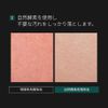 【P.CALM/ピーカム】 バリアサイクルトナー 200ml / Barrier Cycle Toner 200ml [公式] 化粧水 水分 水分バリア 水分ケア 韓国コスメ 韓国スキンケア 韓国化粧水 保湿 保湿トナー 保湿ケア 敏感肌ケア 乾燥肌ケア スキンケア 肌荒れケア 低刺激性 KMX [並行輸入品]