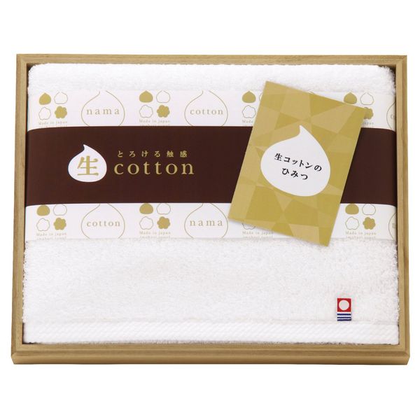 Imabari towel Japan Bath Towel Raw Cotton Towel with Wooden Box Set Face Towel x 1 60820