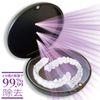 Mouthpiece Case, Black, Invisaline Case, Retainer Case, Portable Denture Case