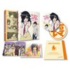 私がモテないのはどう考えてもお前らが悪い! 第6巻 [Blu-ray]