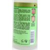 Prolinc Callus Eliminator, 1 Ounce