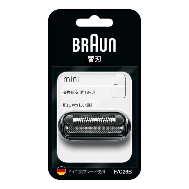 Braun Mini Replacement Blade F/C26B for Braun Mini M-1010, M1013 Electric Shaver