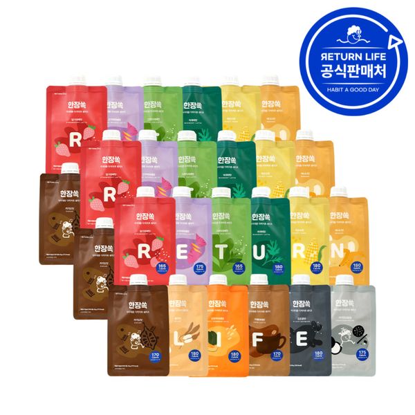 Diet shake pouch for meal replacement, 3 sets of 12 flavors (36 sheets), start package of 12 flavors (12 sheets), 3 pieces