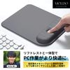 Mellbo Mouse Pad (Black)