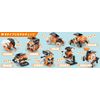 Elekit JS-6216 Solar Craft Kit, Robot Bit
