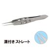 Minesima F-90 Micro Tweezers Straight