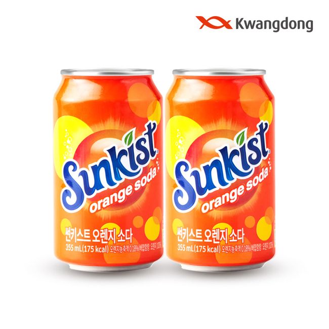 (Directly managed in Guangdong) Sunkist Orange Soda 355ml 24 cans