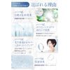 OTHELLO SPF 50+ PA++++ Sunscreen Makeup Foundation, Whitening, Wrinkles, Improves Dermatologists, Featured Niacinamide, Foundation for Face, Stains, Moisturizing, Quasi-Drug