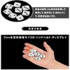 YAARUJEE Dice Dice 25mm 10pcs 6-Sided Right Angle Large White Mahjong