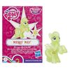 My Little Pony Kiosk 2 Doll
