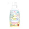 Bandai Sumikko Gurashi Rinse In Pump Shampoo