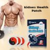 🔥PROSTATE PATCH 4PCs Prostatitis Discomfort Relief Kidney Night Urgency Support