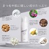 Foula MOIST LASH FOAM Eyelash Shampoo 50ml