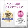 Maybelline Fit Me Liquid Foundation D N110