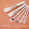 AIEVE Makeup Brush, Stain Prevention Cover, Makeup Brush Case, Brush Guard, Makeup Brush Cap, Makeup Brush Cover, Prevents Spreading, Storage, Portable, Prevents Hair From Collapsing, Cheek Brush, Eyeshadow Brush, Portable, Travel