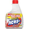 Johnson Kabiki Killer Replacement, 22.9 oz (650 g)