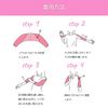 Women's Upper Arm Supporter, Slimming, Upper Arm Shaping, Stooping Correction, Tightening, Shoulders, Back Muscles, Correction, Posture, Compression, beige