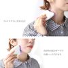 EMS Facial Device