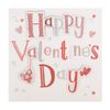 Hallmark Valentine's Day Card 'Really Special' - Medium