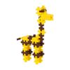 Plus-Plus Giraffe Tube Construction Blocks