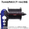 Grandios GD-LINEWINDER Line Winder Line Winder Easy Compact Mini Line Spooler Rod Fixed Type