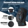 SNOORX Knee Support Pad (Small/Medium)