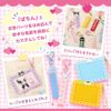 Sanrio My Melody 289841 Custom Tag Charm