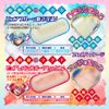 COOLP Virgin Squeezing Bivara - Pure x Chula, Viva La ! - (COOLP20)