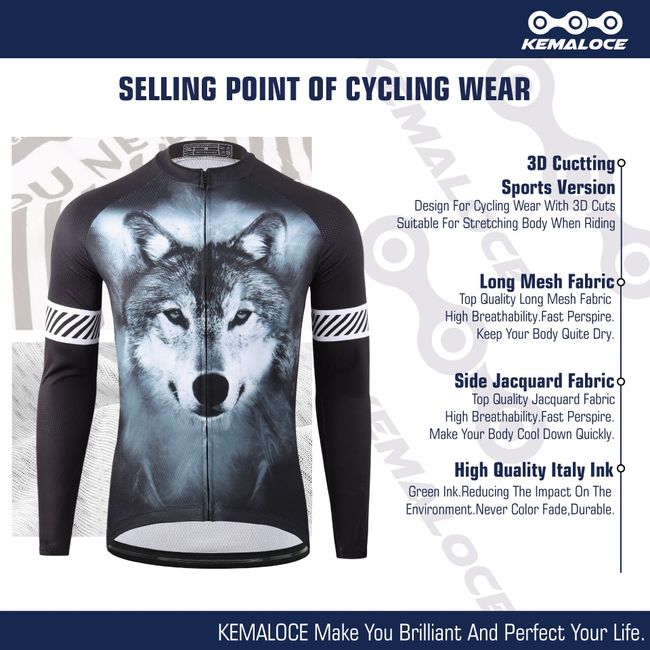 Wolf cycling online jersey