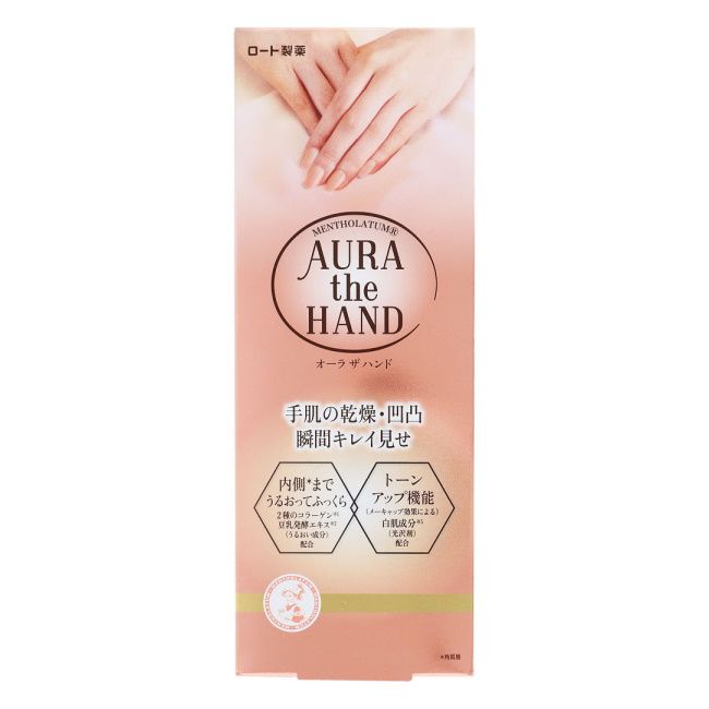Mentholatum Aura the Hand (70g) Rohto Pharmaceutical Hand Cream Unscented