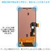 SRJTEK For Google Pixel 6A OLED Screen Replacement (Not Original) Display Screen + Frame 6.1" (Need Fingerprint Cable Transfer) LCD Screen Replacement Display Touch Digitizer Assembly