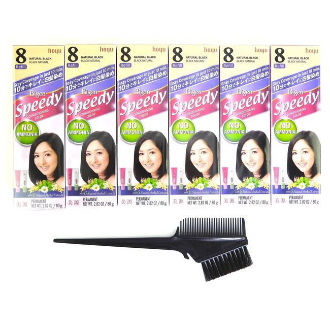 Bigen Speedy Condition Color #8 Natural Black Pack of 6 with Tint brush