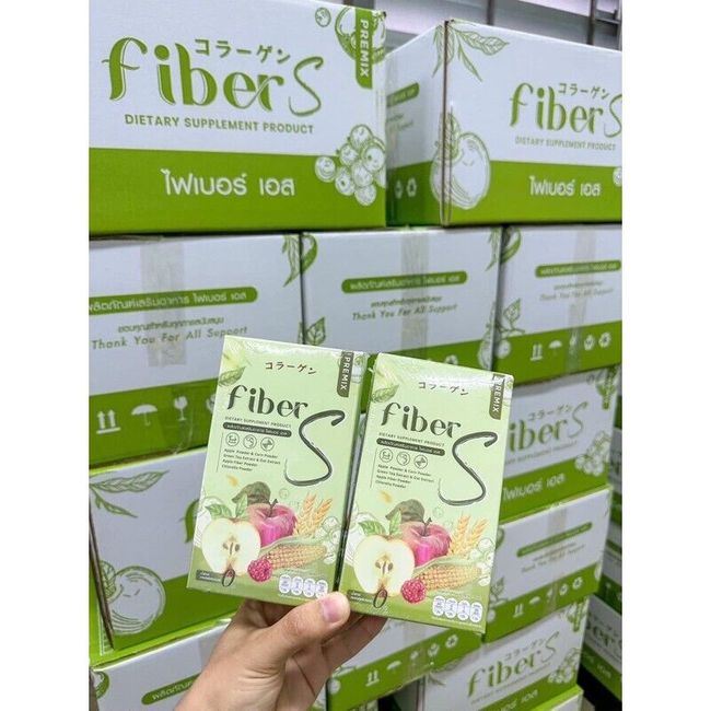 2x Fiber S Premix Drink Powder Bright Skin Prebiotic Reduce Belly Help Excretion