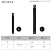 DAIWA Neo Spool Band (A) L Black